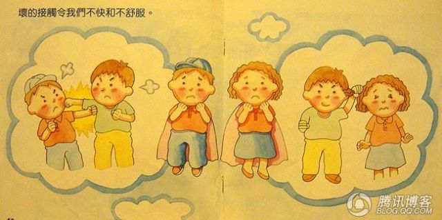 德德家家小战士 (08),绘本,绘本故事,绘本阅读,故事书,童书,图画书,课外阅读